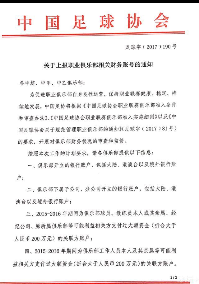 而小唢呐、大憨、铁芽等普通小战士则是解放战争时期无数平凡英雄的缩影，是他们的勇敢和付出，才让新中国的光芒普照大地